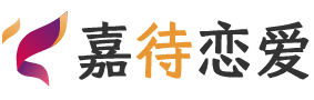 甘肃陇南恋爱咨询